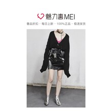 预售 Mo＆Co．/摩安珂 黑色V领毛织开衫图片