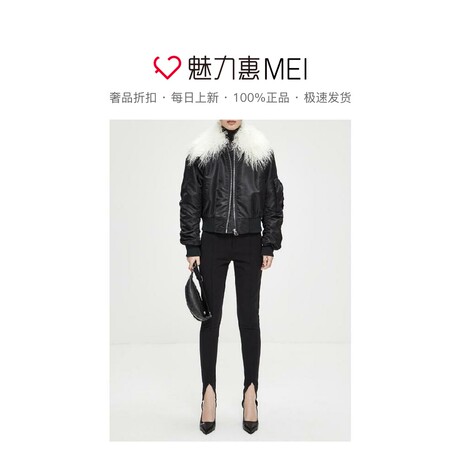 预售 Mo＆Co．/摩安珂 黑色简约毛绒翻领饰长袖女士短外套商品大图
