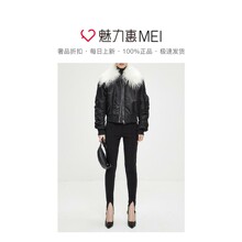 预售 Mo＆Co．/摩安珂 黑色简约毛绒翻领饰长袖女士短外套图片