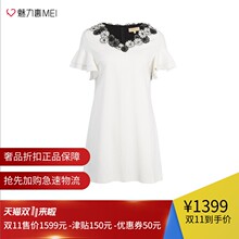 预售 Ports/宝姿 白色花朵装饰荷叶边袖春夏女士连衣裙图片