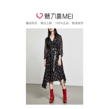 预售 Mo＆Co．/摩安珂 黑色小碎花V领连衣裙图片
