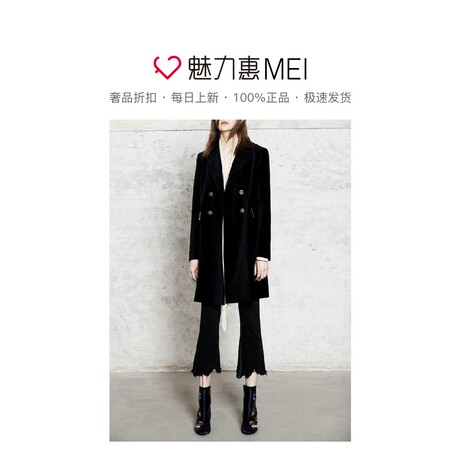 预售 Mo＆Co．/摩安珂 藏蓝色翻领长袖金属扣气质女士外套商品大图