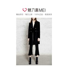 预售 Mo＆Co．/摩安珂 藏蓝色翻领长袖金属扣气质女士外套图片