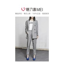 预售 Mo＆Co．/摩安珂 灰色简约条纹饰翻领长袖女士西装外套图片