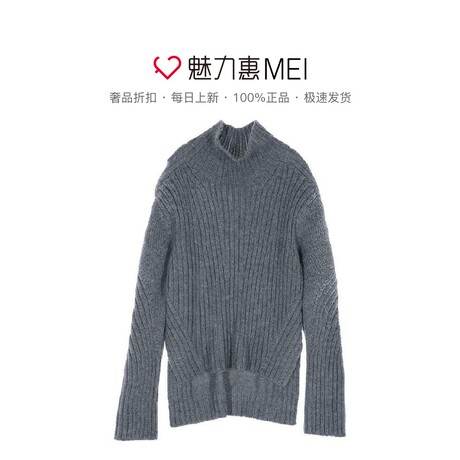 预售 Mo＆Co．/摩安珂 深花灰色高领长袖毛衫商品大图