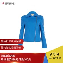 预售 Ports/宝姿 蓝色100%羊毛斜襟拉链秋冬女士长袖外套图片