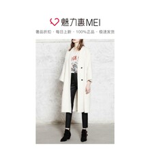 预售 Mo＆Co．/摩安珂 米白色简约宽松款中袖女士毛呢外套图片
