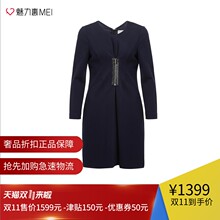 预售 Ports/宝姿 藏蓝色拉链拼接圆领长袖女士连衣裙图片