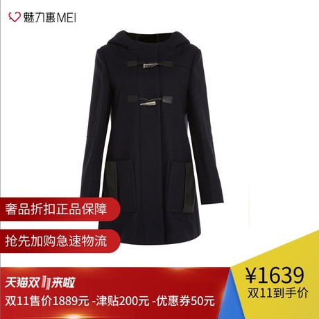 预售 Ports/宝姿 藏青色混羊毛口袋饰秋冬女士长袖外套商品大图