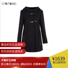 预售 Ports/宝姿 藏青色混羊毛口袋饰秋冬女士长袖外套图片
