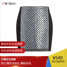 预售 Ports/宝姿 黑色花瓣纹饰图案优雅春夏女士半身短裙图片