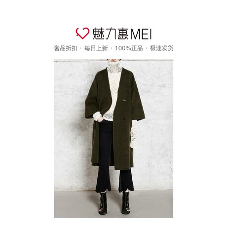 预售 Mo＆Co．/摩安珂 橄榄绿简约宽松款中袖女士毛呢外套商品大图