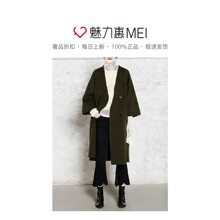 预售 Mo＆Co．/摩安珂 橄榄绿简约宽松款中袖女士毛呢外套图片
