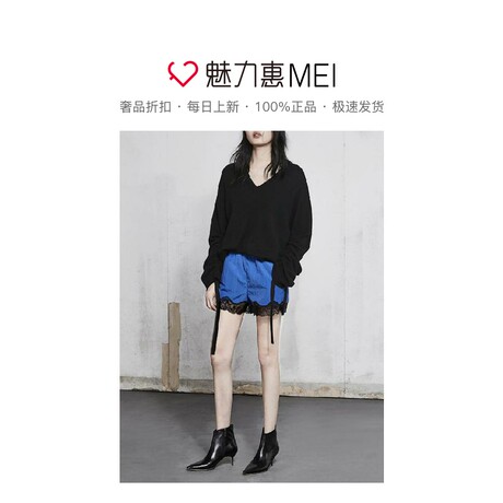 预售 Mo＆Co．/摩安珂 黑色女士V领时尚抽绳毛衫商品大图