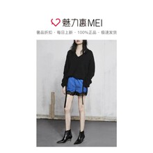 预售 Mo＆Co．/摩安珂 黑色女士V领时尚抽绳毛衫图片
