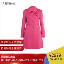 预售 Ports/宝姿 玫红色羊毛兔毛羊绒立体珠饰女士外套图片