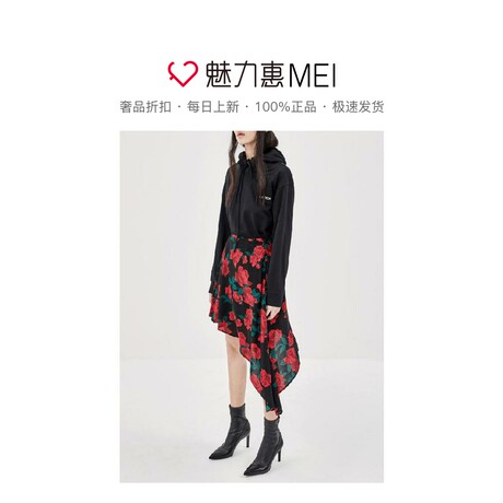 预售 Mo＆Co．/摩安珂 黑色玫瑰印花女士秋冬不规则下摆半身裙商品大图