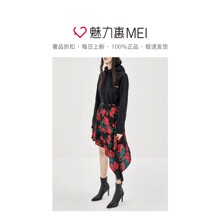 预售 Mo＆Co．/摩安珂 黑色玫瑰印花女士秋冬不规则下摆半身裙图片