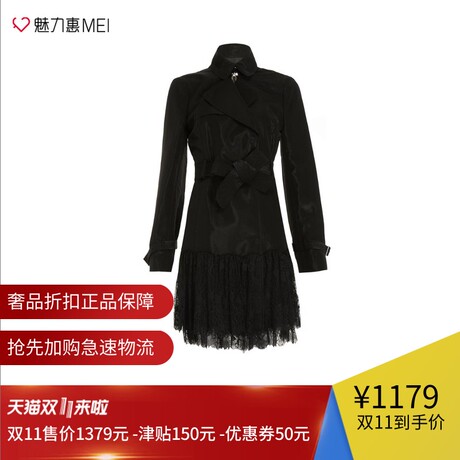预售 Ports/宝姿 黑色腰带饰蕾丝拼接秋冬女士长袖外套商品大图