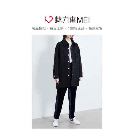 预售 Mo＆Co．/摩安珂 黑色翻领长袖撞色纽扣饰女士毛呢外套商品大图