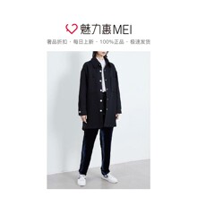 预售 Mo＆Co．/摩安珂 黑色翻领长袖撞色纽扣饰女士毛呢外套图片