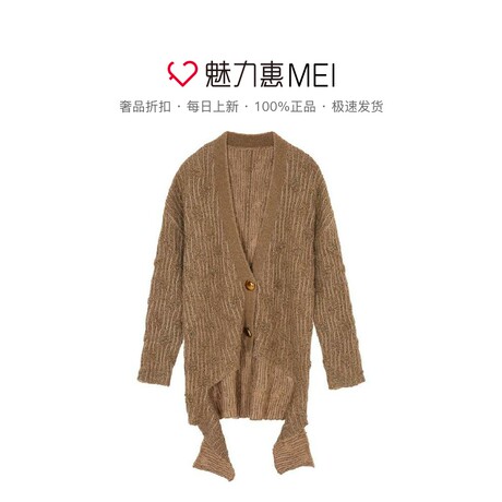 预售 Mo＆Co．/摩安珂 浅棕色时尚女士秋冬中长款提花针织开衫商品大图