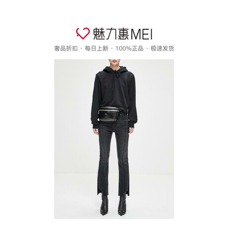 预售 Mo＆Co．/摩安珂 黑色字母印花女士时尚秋冬长袖连帽卫衣商品大图