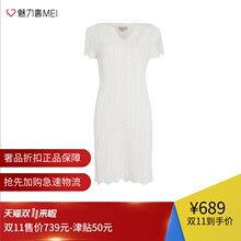 预售 Ports/宝姿 白色全棉波浪纹V领春夏女士短袖连衣裙图片