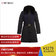 预售 Ports/宝姿 黑色条纹压缝拼接毛绒翻领女士羽绒服图片