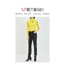 预售 Mo＆Co．/摩安珂 蜡笔黄色字母高领女士秋冬挖肩针织毛衫图片