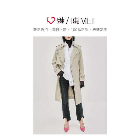 预售 Mo＆Co．/摩安珂 卡其色翻领长袖金属圆环饰女士风衣商品大图