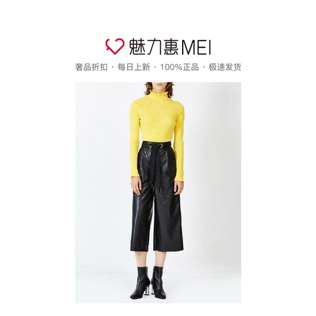 预售 Mo＆Co．/摩安珂 明黄色修身女士打底衫商品大图