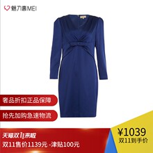 预售 Ports/宝姿 蓝色优雅时尚V领秋冬女士长袖连衣裙图片
