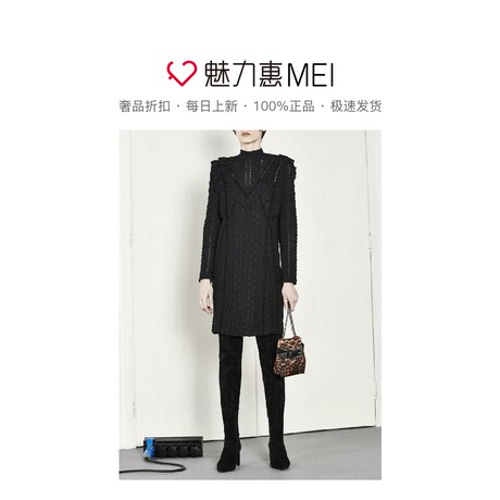预售 Mo＆Co．/摩安珂 黑色蕾丝花纹时尚优雅女士长袖连衣裙商品大图