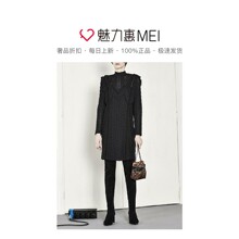 预售 Mo＆Co．/摩安珂 黑色蕾丝花纹时尚优雅女士长袖连衣裙图片