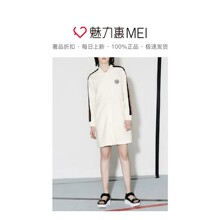 预售 Mo＆Co．/摩安珂 米白色立领长袖中长款外套图片