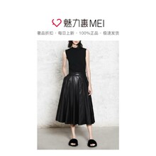 预售 Mo＆Co．/摩安珂 黑色时尚珍珠饰女士秋冬无袖针织背心图片