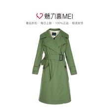 预售 Mo＆Co．/摩安珂 绿色工装口袋大翻领长袖风衣图片