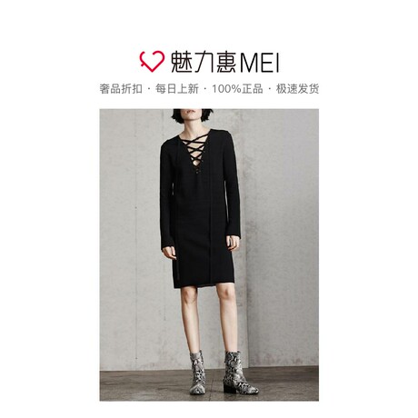 预售 Mo＆Co．/摩安珂 黑色交叉绑带设计时尚女士长袖连衣裙商品大图