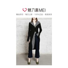 预售 Mo＆Co．/摩安珂 橄榄绿色时尚V领女士秋冬修身毛织外套图片