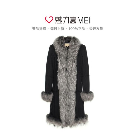 预售 Ports/宝姿 黑色毛领长袖大衣商品大图