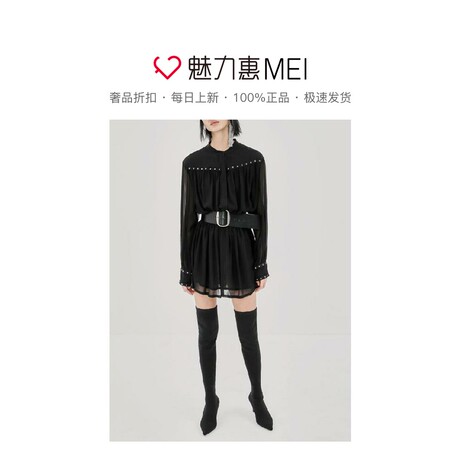 预售 Mo＆Co．/摩安珂 黑色简约铆钉装饰立领女士长袖连衣裙商品大图