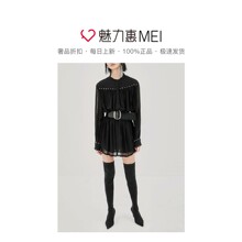 预售 Mo＆Co．/摩安珂 黑色简约铆钉装饰立领女士长袖连衣裙图片