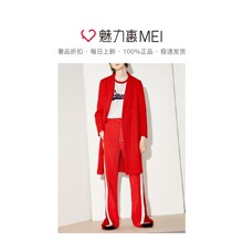 预售 Mo＆Co．/摩安珂 红色简约平驳领长袖毛呢大衣图片