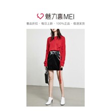 预售 MOCO/摩安珂 非洲菊红色羊毛抽绳圆领女士长袖套头针织衫图片