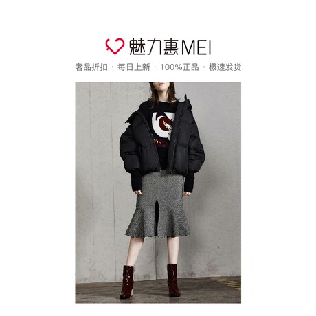 预售 Mo＆Co．/摩安珂 黑色连帽长袖短款拉链羽绒服商品大图