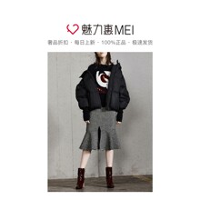 预售 Mo＆Co．/摩安珂 黑色连帽长袖短款拉链羽绒服图片