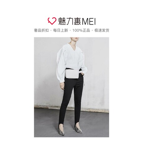 预售 Mo＆Co．/摩安珂 白色气质V领灯笼袖女士秋冬针织衫商品大图