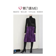 预售 Mo＆Co．/摩安珂 黑色女士高领镂空针织衫图片