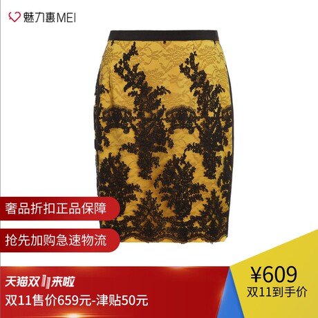 预售 Ports/宝姿 黄色简约蕾丝拼接饰女士半身裙商品大图